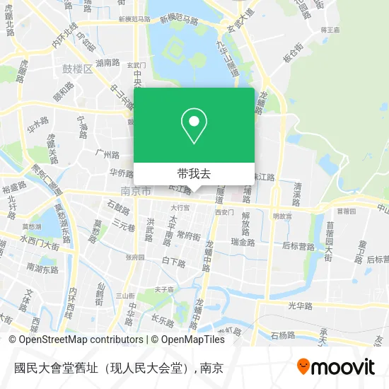 國民大會堂舊址（现人民大会堂）地图