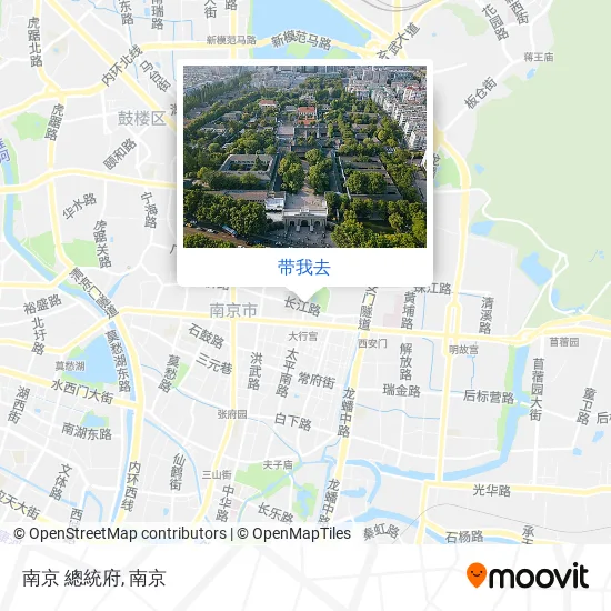南京 總統府地图