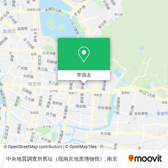 中央地質調查所舊址（现南京地质博物馆）地图