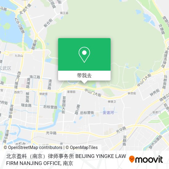 北京盈科（南京）律师事务所 BEIJING YINGKE LAW FIRM NANJING OFFICE地图