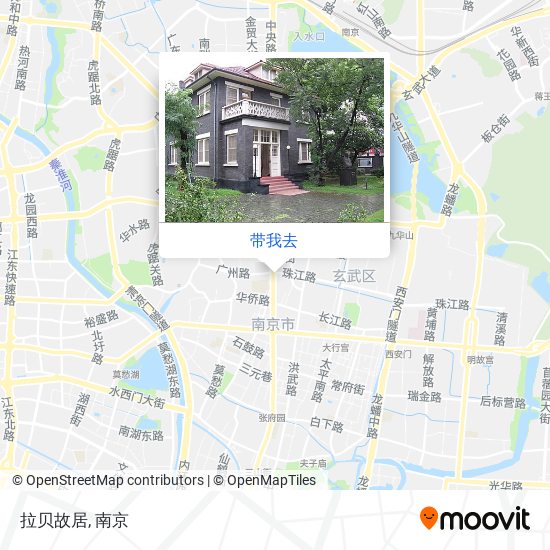 拉贝故居地图