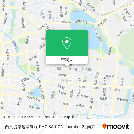 西贡堤岸越南餐厅 PHO SAIGON - number 2!地图