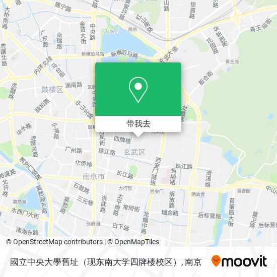 國立中央大學舊址（现东南大学四牌楼校区）地图