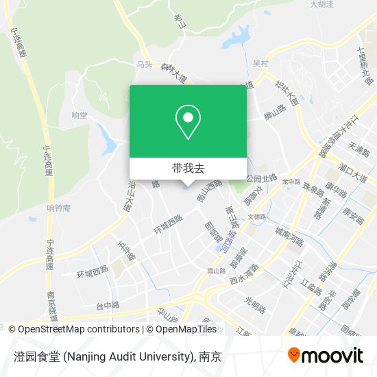 澄园食堂 (Nanjing Audit University)地图