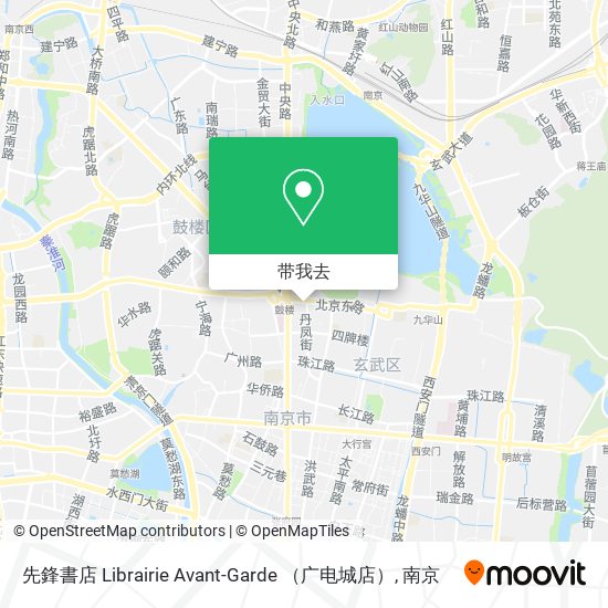先鋒書店 Librairie Avant-Garde （广电城店）地图
