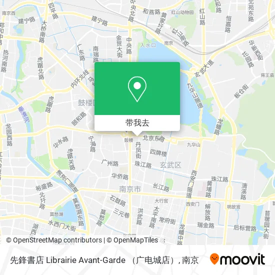 先鋒書店 Librairie Avant-Garde （广电城店）地图