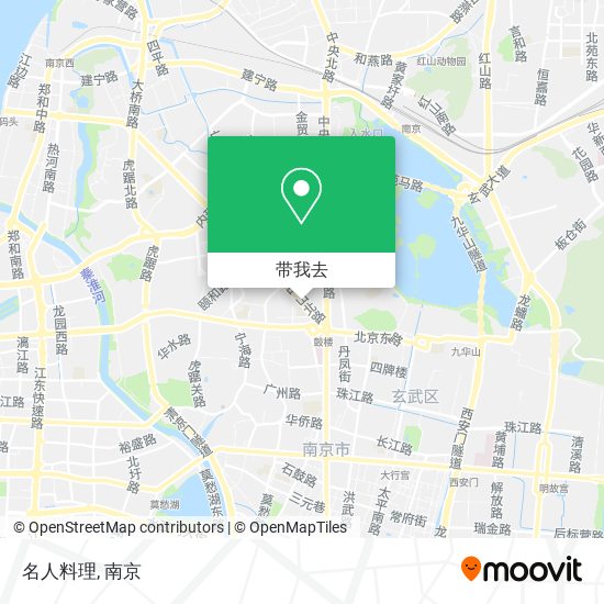 名人料理地图