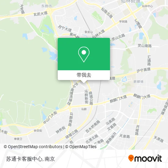 苏通卡客服中心地图