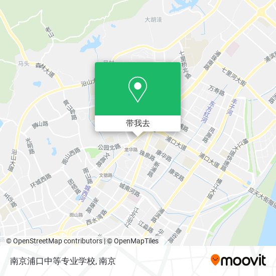 南京浦口中等专业学校地图