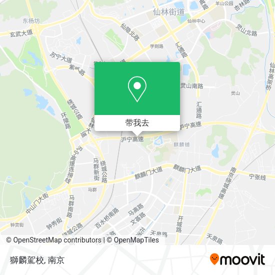 獅麟駕校地图