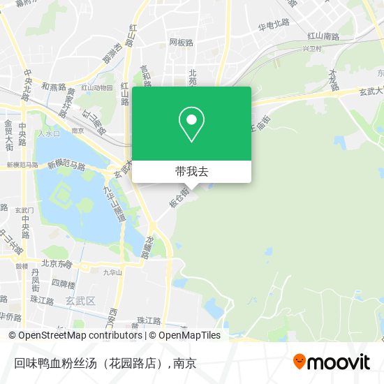 回味鸭血粉丝汤（花园路店）地图