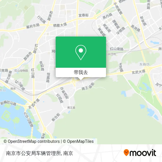 南京市公安局车辆管理所地图