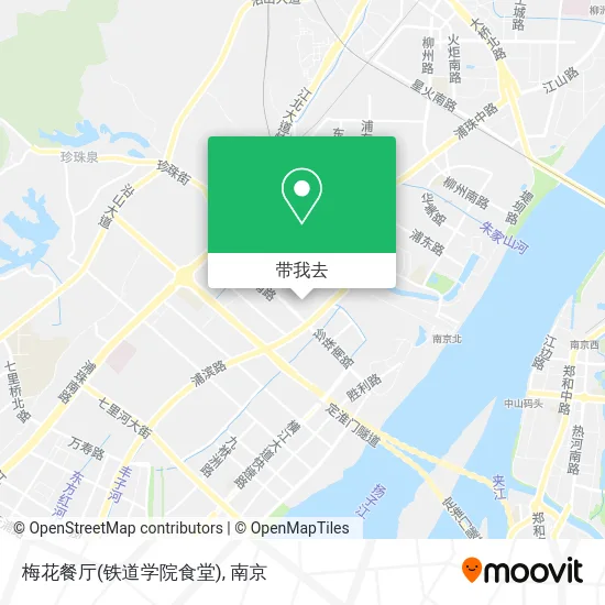 梅花餐厅(铁道学院食堂)地图