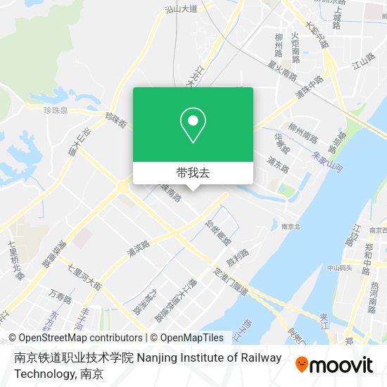 南京铁道职业技术学院 Nanjing Institute of Railway Technology地图