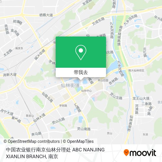 中国农业银行南京仙林分理处 ABC NANJING XIANLIN BRANCH地图
