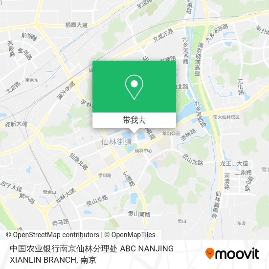 中国农业银行南京仙林分理处 ABC NANJING XIANLIN BRANCH地图