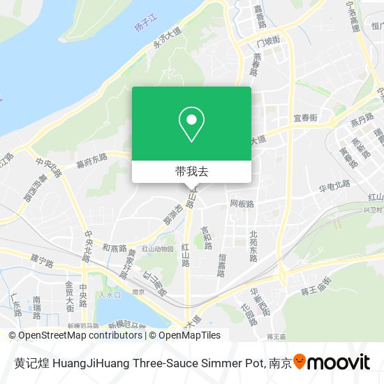 黄记煌 HuangJiHuang Three-Sauce Simmer Pot地图