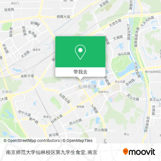 南京师范大学仙林校区第九学生食堂地图