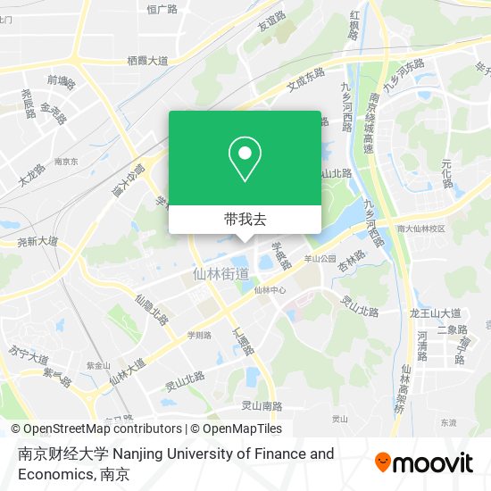 南京财经大学 Nanjing University of Finance and Economics地图