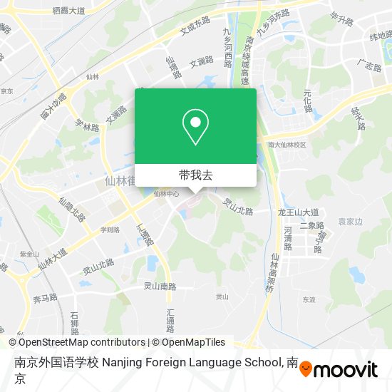 南京外国语学校 Nanjing Foreign Language School地图