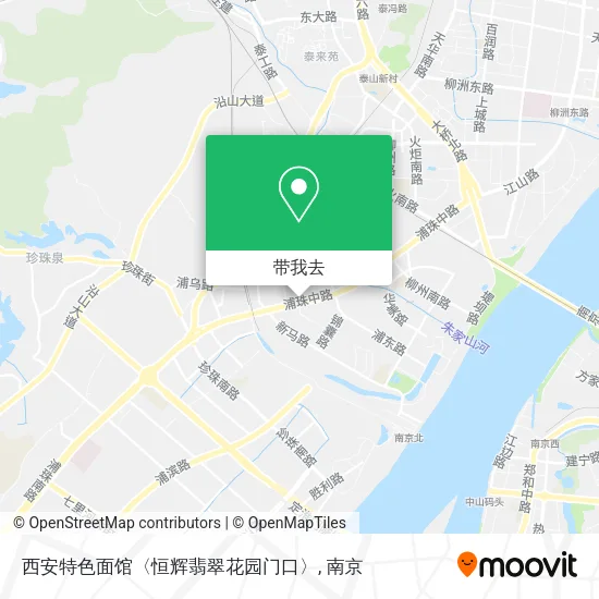 西安特色面馆〈恒辉翡翠花园门口〉地图