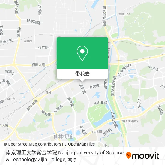 南京理工大学紫金学院 Nanjing University of Science & Technology Zijin College地图