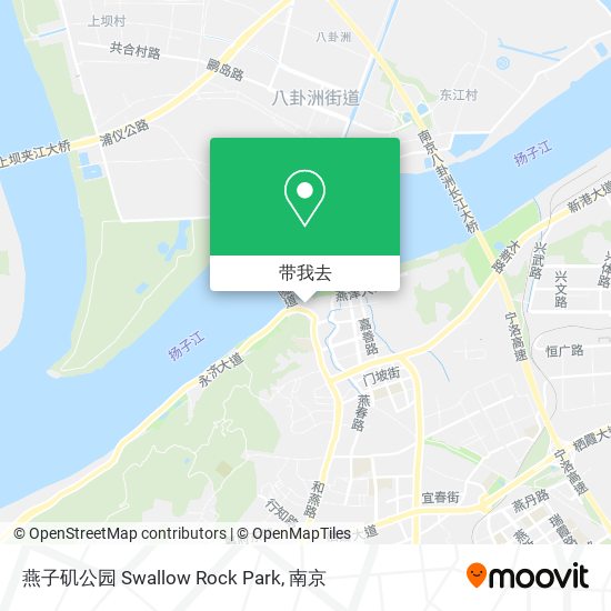 燕子矶公园 Swallow Rock Park地图