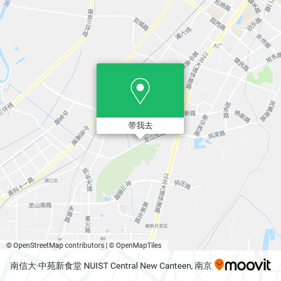 南信大·中苑新食堂 NUIST Central New Canteen地图