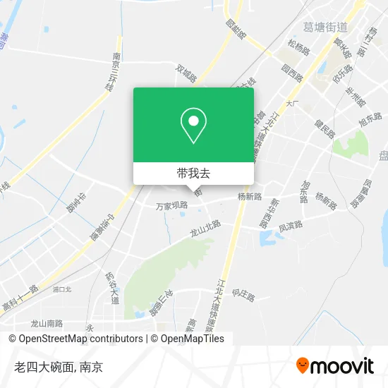 老四大碗面地图