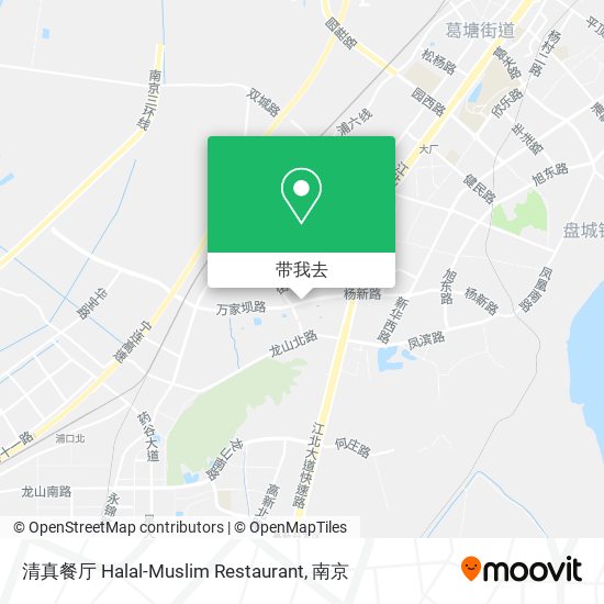 清真餐厅 Halal-Muslim Restaurant地图