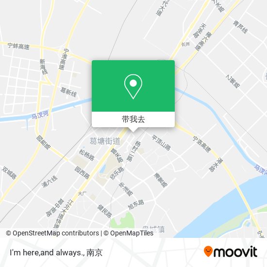 I'm here,and always.地图