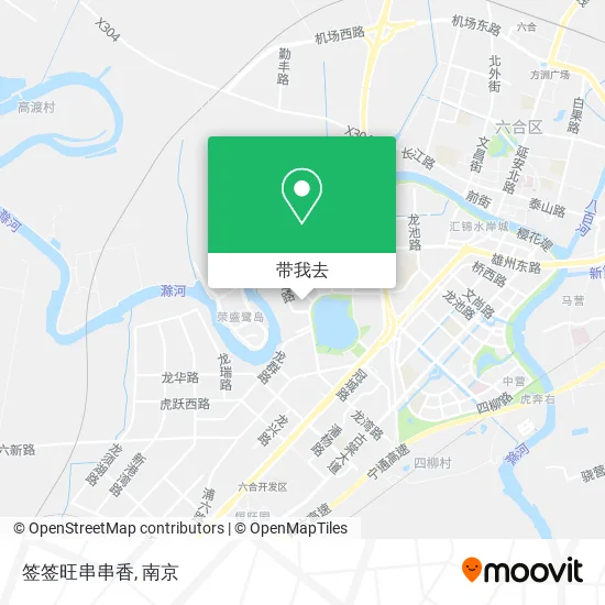签签旺串串香地图