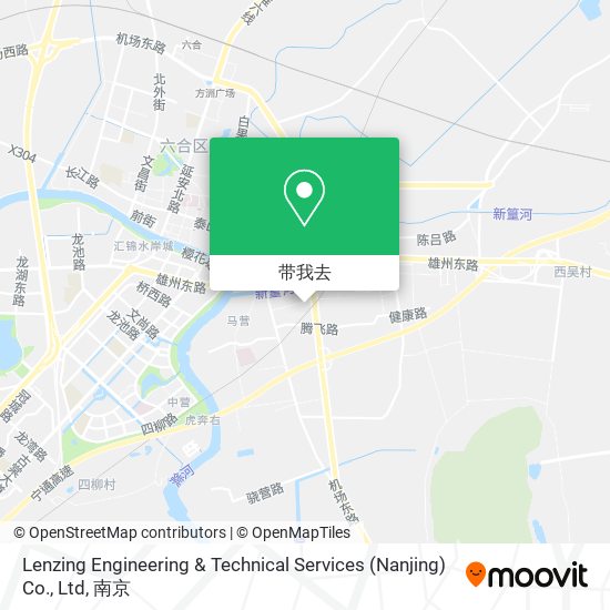 Lenzing Engineering & Technical Services (Nanjing) Co., Ltd地图