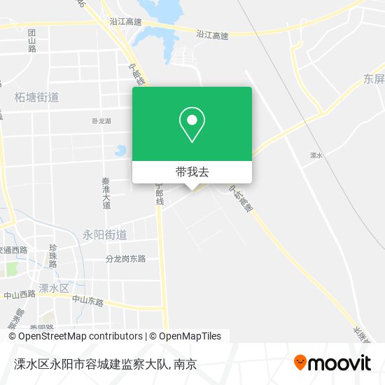 溧水区永阳市容城建监察大队地图