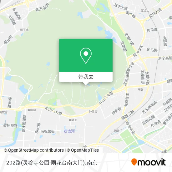 202路(灵谷寺公园-雨花台南大门)地图