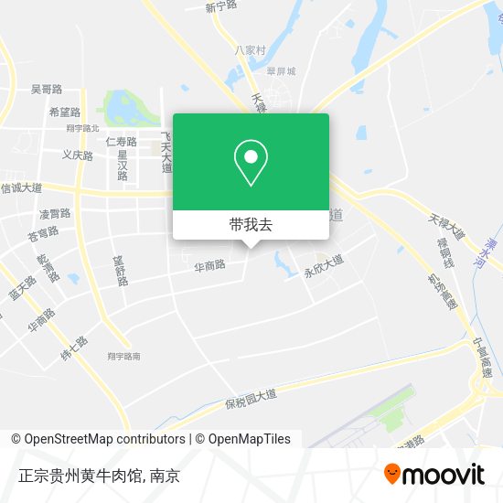 正宗贵州黄牛肉馆地图