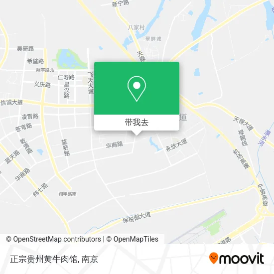 正宗贵州黄牛肉馆地图