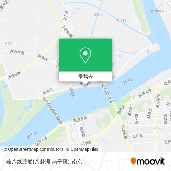 燕八线渡船(八卦洲-燕子矶)地图