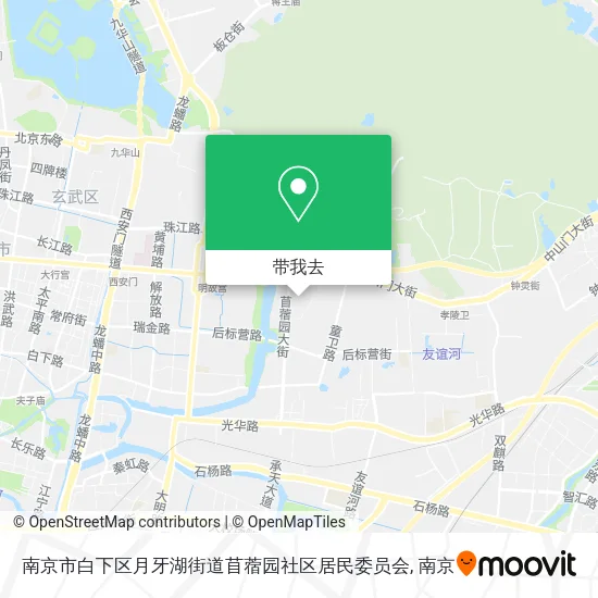 南京市白下区月牙湖街道苜蓿园社区居民委员会地图