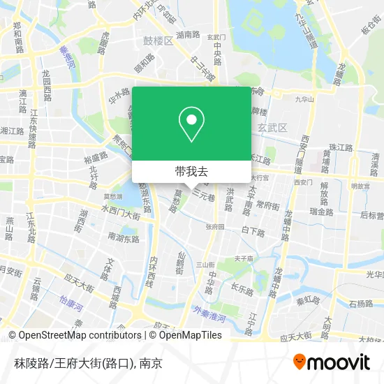 秣陵路/王府大街(路口)地图
