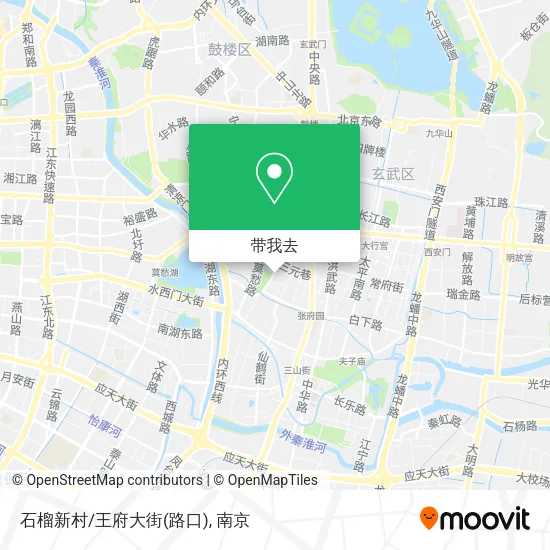 石榴新村/王府大街(路口)地图