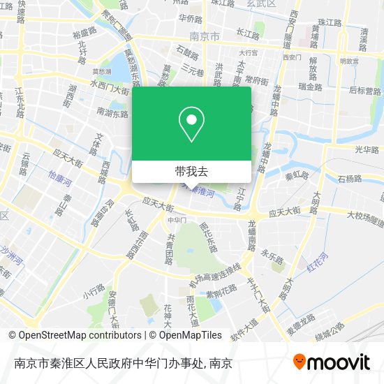 南京市秦淮区人民政府中华门办事处地图