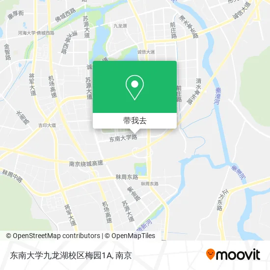 东南大学九龙湖校区梅园1A地图