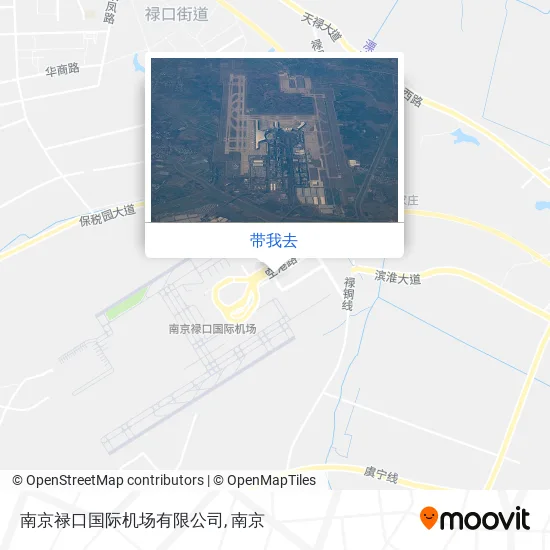 南京禄口国际机场有限公司地图