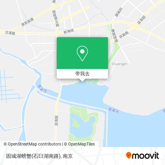 固城湖螃蟹(石臼湖南路)地图