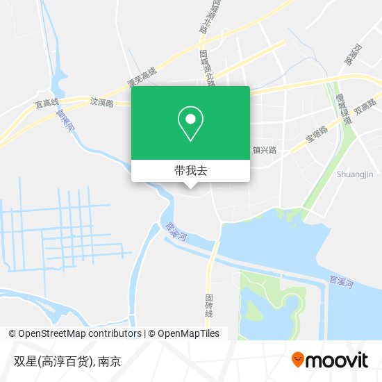 双星(高淳百货)地图