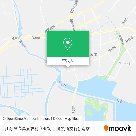 江苏省高淳县农村商业银行(通贤街支行)地图