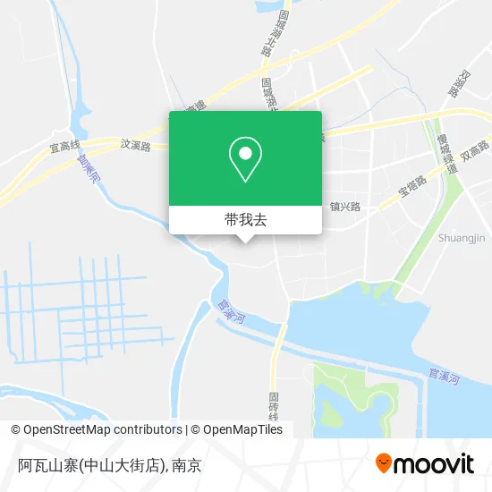 阿瓦山寨(中山大街店)地图
