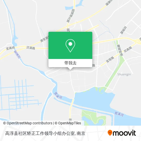 高淳县社区矫正工作领导小组办公室地图