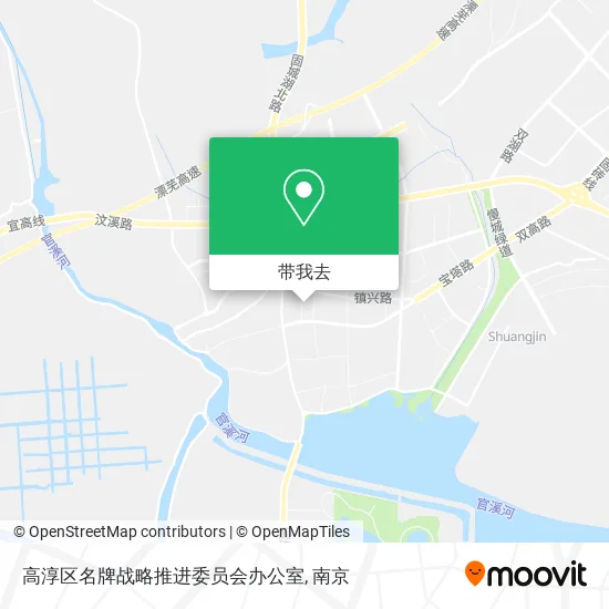 高淳区名牌战略推进委员会办公室地图